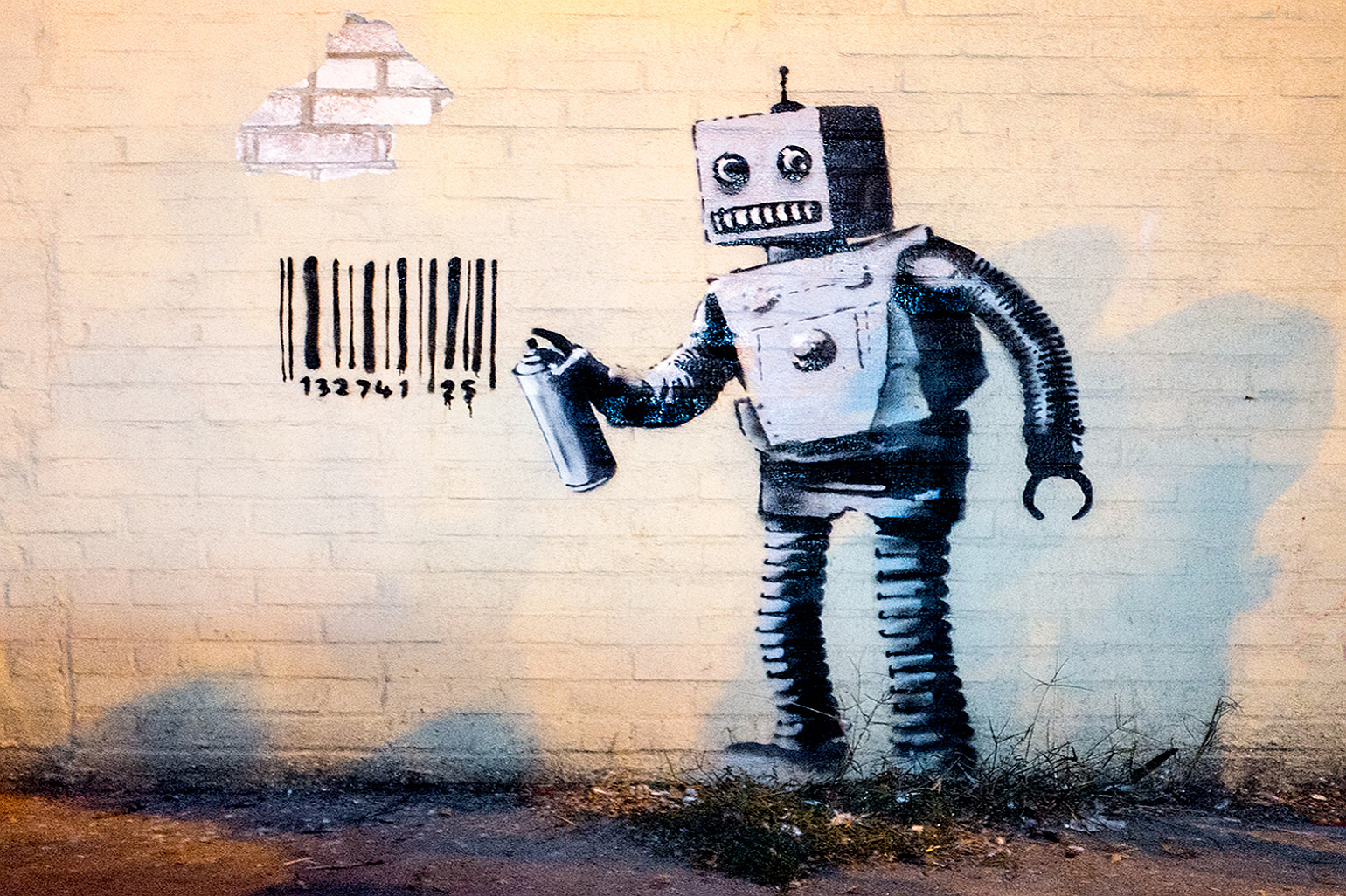 Стена робот. Бэнкси робот и штрих-код. Граффити робот. Banksy Robot. Бэнкси и робо.